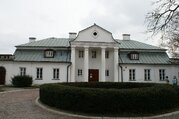 Siedziba NKWD w latach 1944-1947
